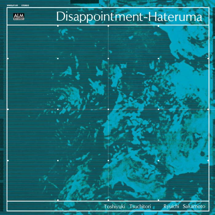 Disappointment-Hateruma by Toshiyuki Tsuchitori, Ryuichi Sakamoto